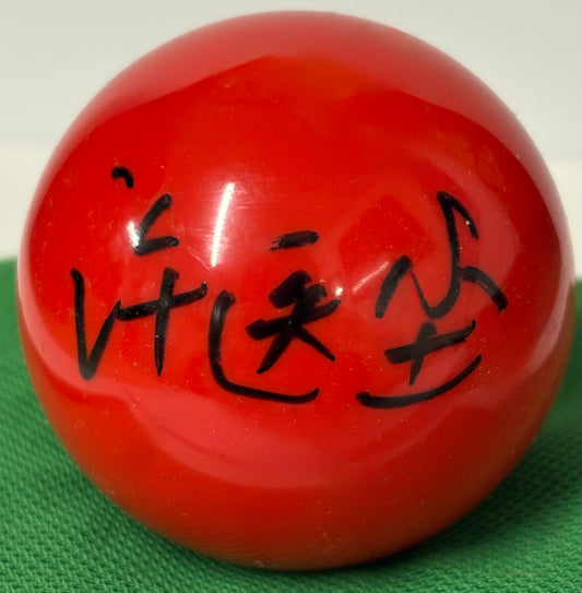 Chinese Snooker Player Xu Yichen Signed Red Snooker Ball + COA