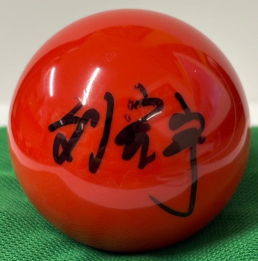 World Snooker Tour Player Liu Hongyu Signed Red Snooker Ball + COA